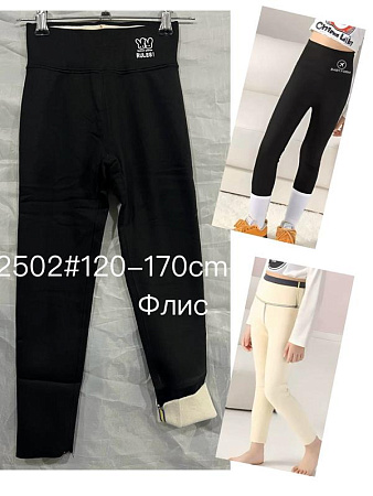Лосины Immei 2502 black - делук