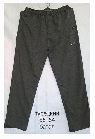 Штаны Спорт Hoan HN187 grey - делук