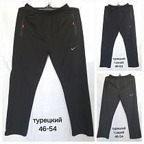 Штаны Спорт Hoan HN664 grey - делук