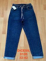 Джинсы P.T.A 9105 blue - делук