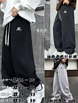 Штаны Спорт Baykush M819 grey - делук