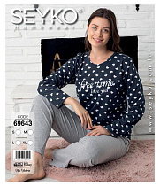 Пижама Disneyopt 69643 d.grey - делук