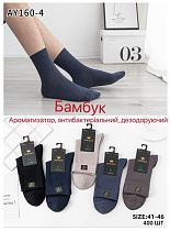 Носки Annet KH160-4 mix - делук