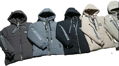 Куртка Shon S1706 l.grey - делук