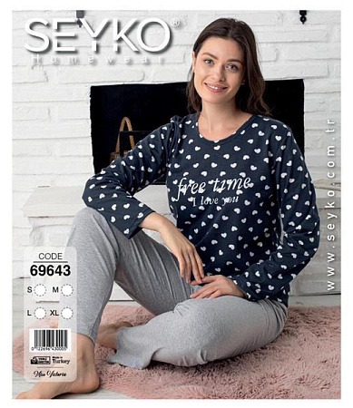 Пижама Disneyopt 69643 d.grey - делук