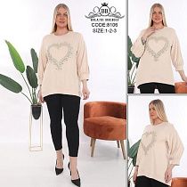 Костюм Julia 8106 beige - делук