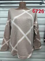 Свитер Gertie 6726 beige - делук