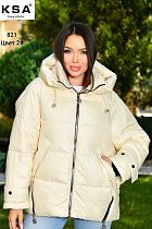 Куртка Dknsel 831-2 beige - делук