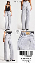 Джинсы Ruxa 2478-4-12 l.grey - делук