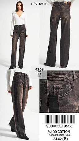 Джинсы Jeans Style 4269-62 black - делук