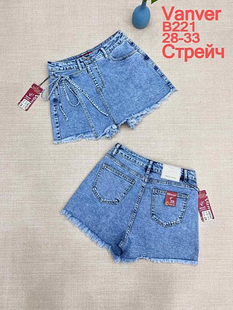 Юбка-Шорты Maxim Jeans B221 blue - делук