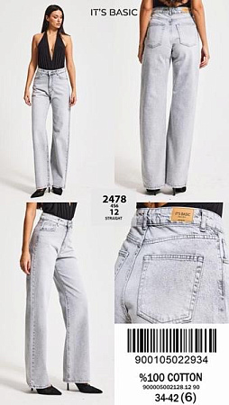 Джинсы Ruxa 2478-4-12 l.grey - делук