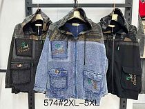 Куртка Even&Efair 574 l.blue - делук