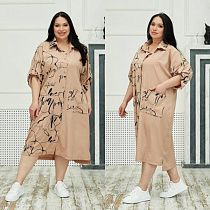 Платье Sinevir M47B beige - делук