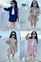 Костюм Фунтик 13681 beige - делук
