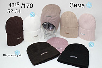 Шапка Dgmd 4318-170 mix - делук