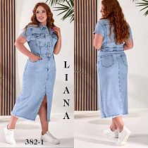 Сарафан Beki 382-1 l.blue - делук