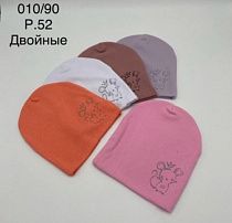 Шапка Dgmd 010-90 mix - делук