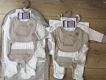 Комплект Emir Kids 1205 beige - делук