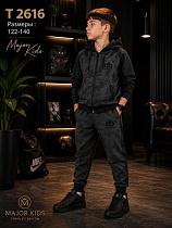 Костюм Спорт Major Kids T2616 d.grey - делук