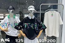 Футболка Meloria 825 white - делук