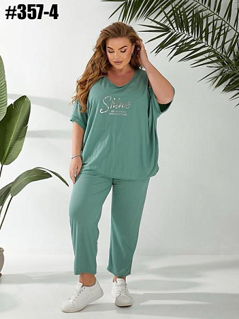 Костюм Bat 357-4 mint - делук