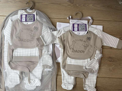 Комплект Emir Kids 1205 beige - делук