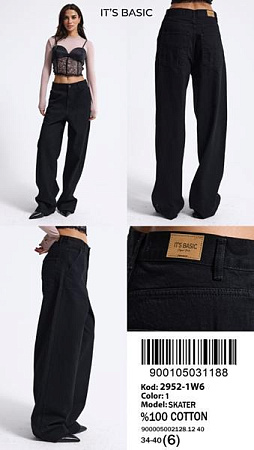 Джинсы Jeans Style 2952-1W6-1 black - делук