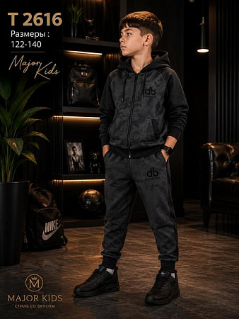 Костюм Спорт Major Kids T2616 d.grey - делук