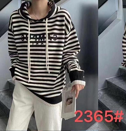 Свитер Divo 2365 beige - делук