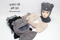 Шапка Red Hat Clothes 4067M mix Шапка Red Hat Clothes 4067M mix - делук