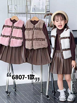 Костюм Sunnytot 6807-1 brown - делук