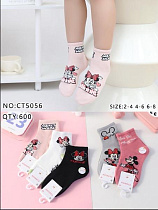 Носки Redoor CT5056 mix - делук