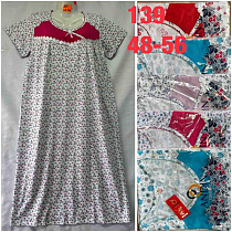 Ночнушка Sevim 139 mix - делук