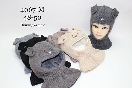 Шапка Red Hat Clothes 4067M mix Шапка Red Hat Clothes 4067M mix - делук