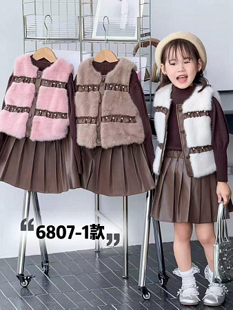 Костюм Sunnytot 6807-1 brown - делук