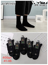 Носки Корона AY160-1 black - делук