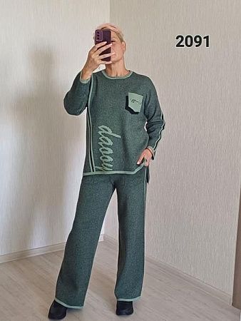 Костюм Fsn 2091 green - делук