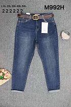 Джинсы Miss Kurry M992H blue - делук