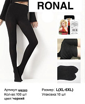 Колготы Long Sport W8203 black - делук