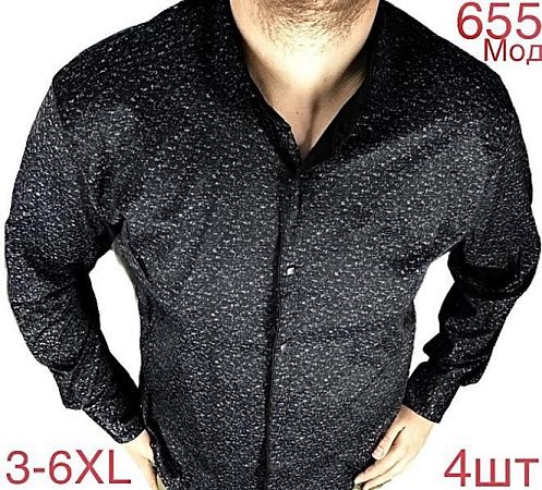 Рубашка Надийка N106-655 black - делук