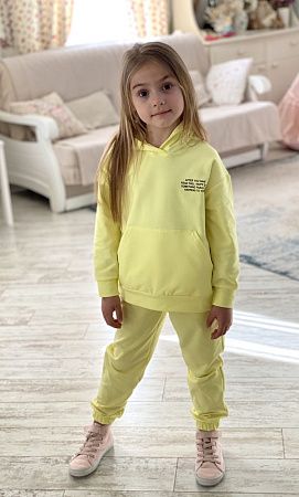 Костюм Спорт Lima Kids 2210 yellow - делук