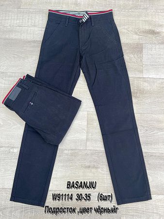 Джинсы God Baron W91114 black - делук