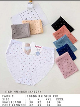 Трусы Redoor X4694 mix - делук