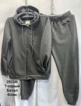 Костюм Спорт Minh 2513B grey - делук