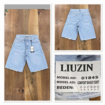 Шорты Maxim Jeans 01845 l.blue - делук