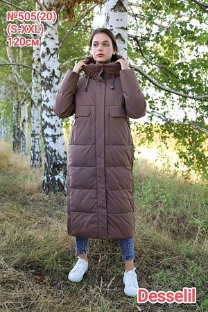 Куртка Monarlir 505-20 brown - делук