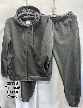 Костюм Спорт Minh 2513B grey - делук