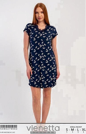 Ночнушка Trikotag T219 navy - делук