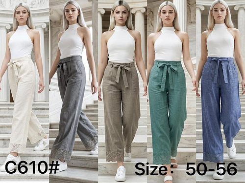 Штаны Kaffir Lily C610 blue - делук